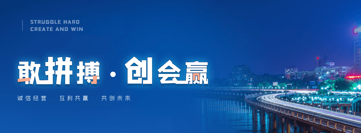 文山州机闸一体渠道闸门